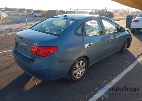 2007 Hyundai Elantra Gls/Limited/Se from USA, damaged, VIN KMHDU46D47U251951